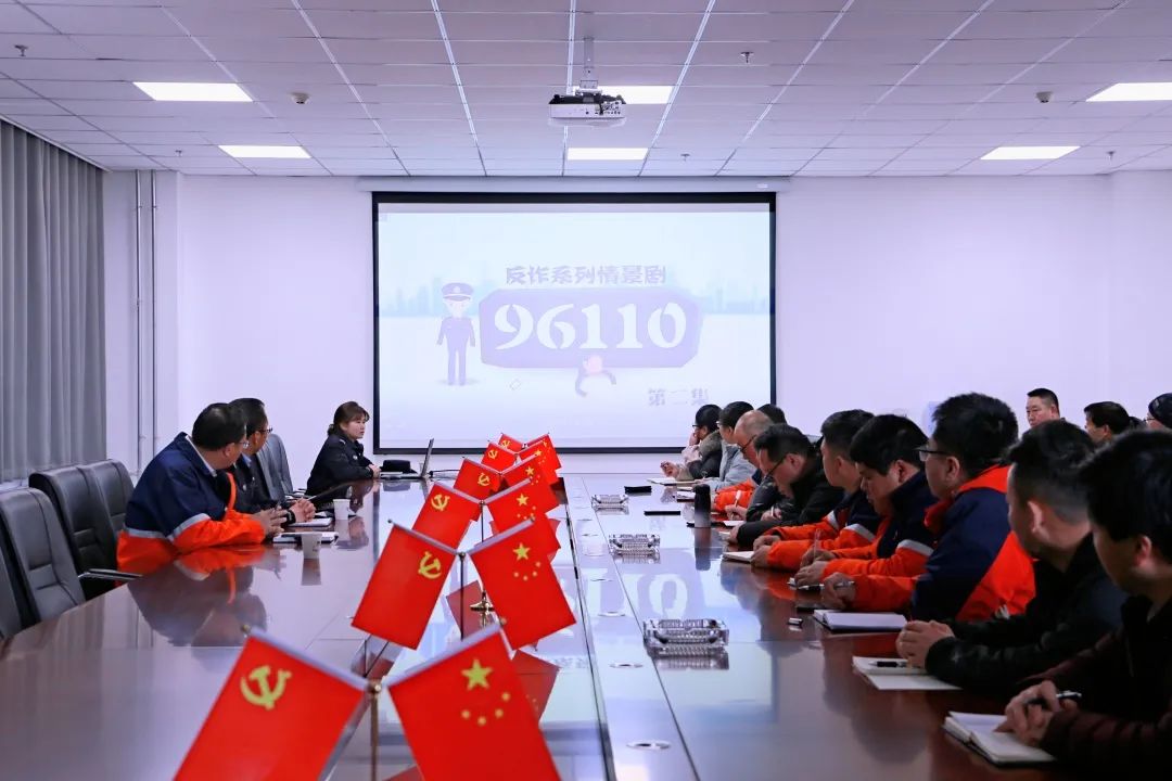 优游国际|UB8优游国际|共创优美未来