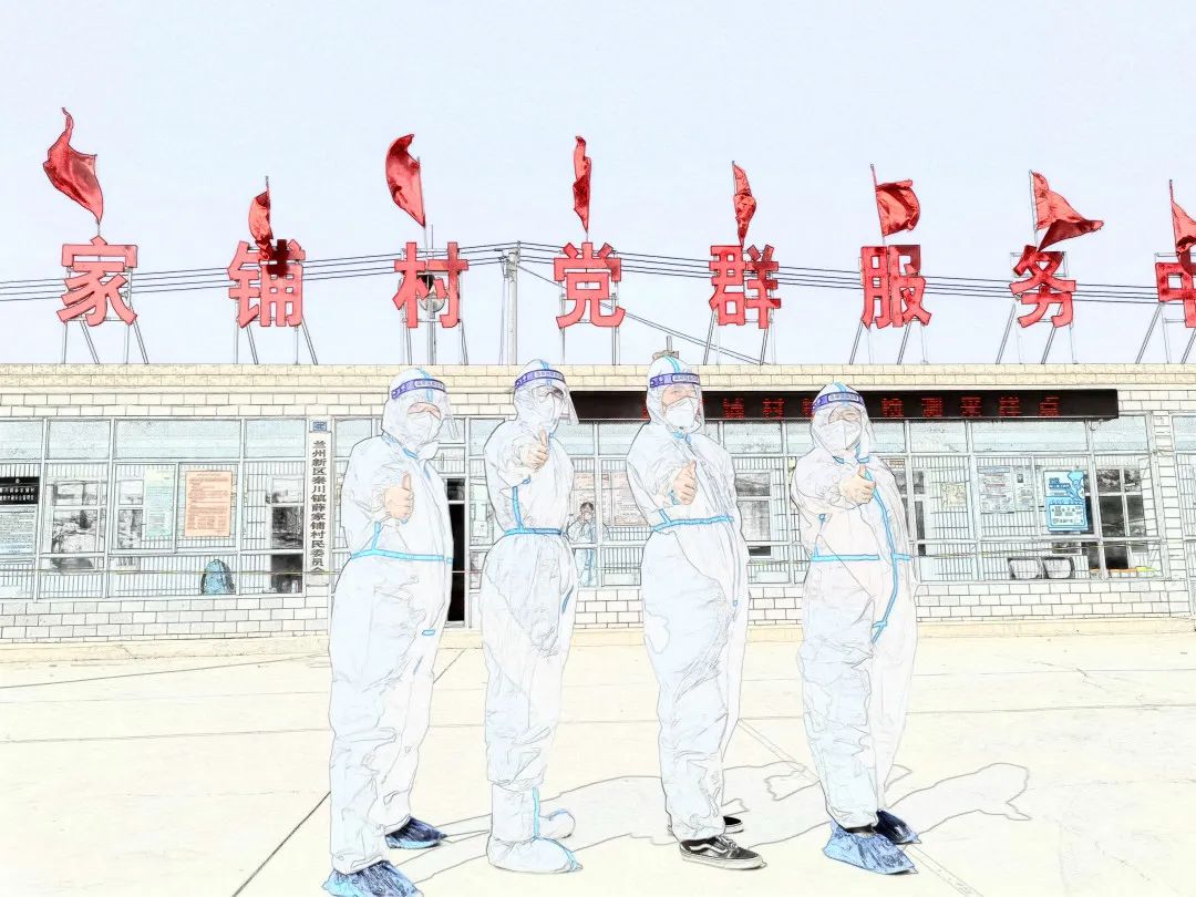 优游国际|UB8优游国际|共创优美未来