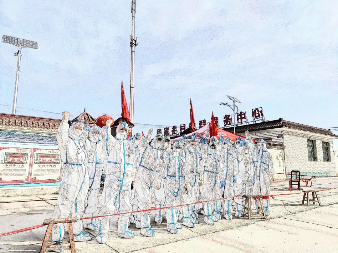 优游国际|UB8优游国际|共创优美未来