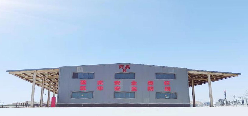 优游国际|UB8优游国际|共创优美未来