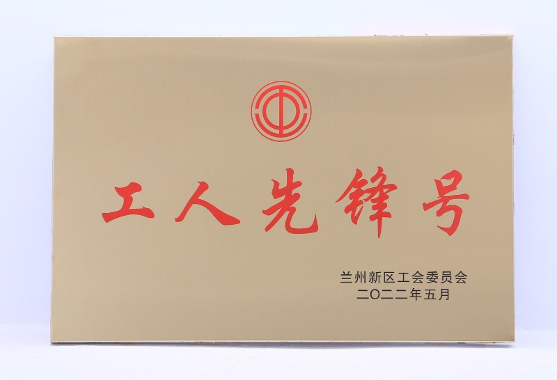 优游国际|UB8优游国际|共创优美未来