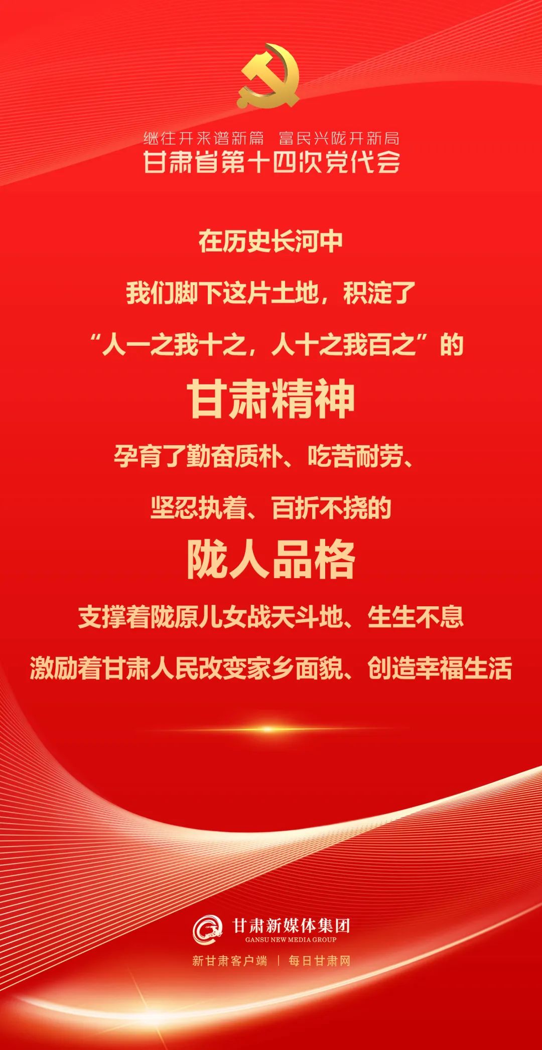 优游国际|UB8优游国际|共创优美未来
