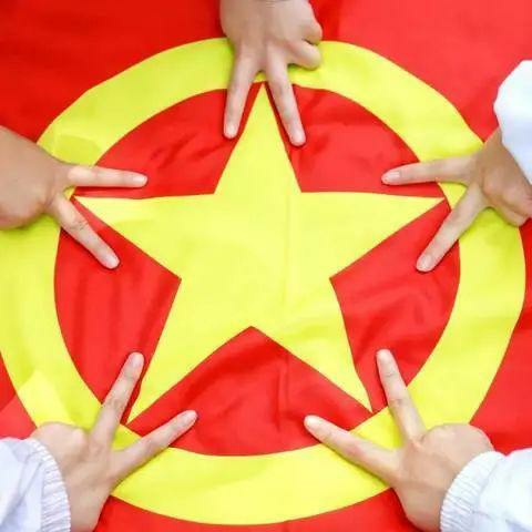 优游国际|UB8优游国际|共创优美未来