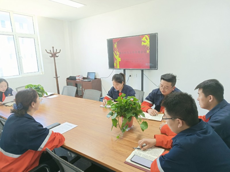 优游国际|UB8优游国际|共创优美未来