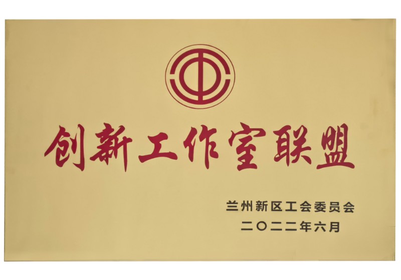 优游国际|UB8优游国际|共创优美未来