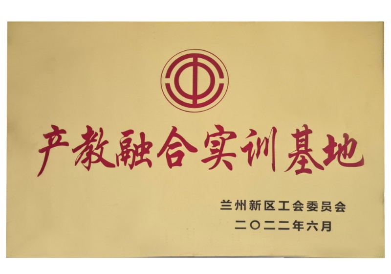 优游国际|UB8优游国际|共创优美未来