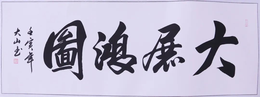 优游国际|UB8优游国际|共创优美未来