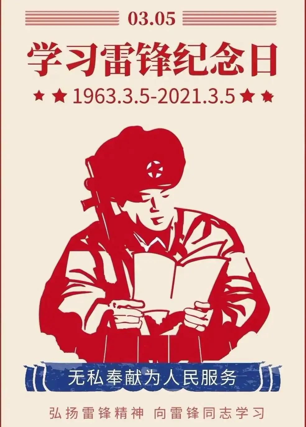 优游国际|UB8优游国际|共创优美未来