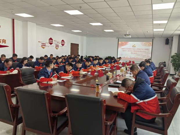 优游国际ub8集团深入贯彻中央八项划定精神学习教育念书班结业